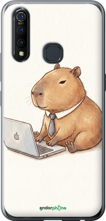 Силиконовый чехол 'Funny Capybara CEO Working' для Vivo Z5X изображение 1