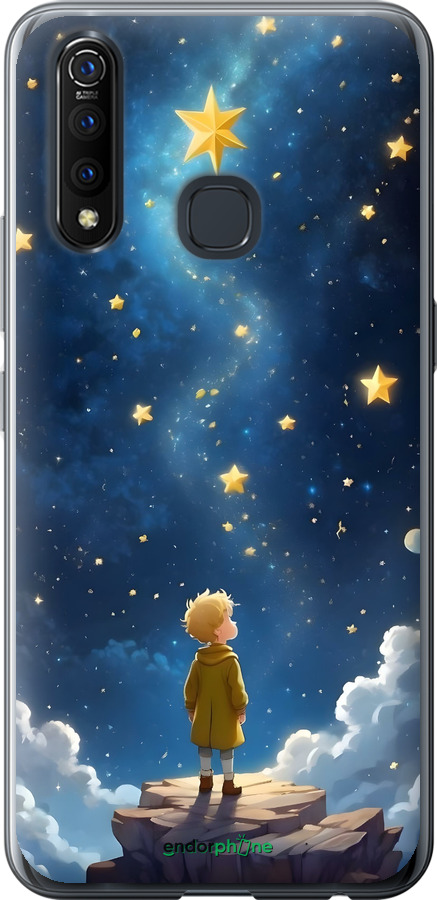 Силіконовий чехол Маленький принц для Vivo Z5X - 6326u-1765 изображение 