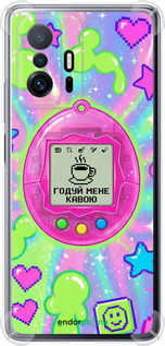 Силіконовий протиударний с посиленими кутами чехол Y2K Aesthetic Retro Pet: Годуй мене кавою для Xiaomi 11T Pro - 6784sp-2552 изображение 
