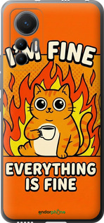 Силіконовий чохол 'Funny Cat' для Xiaomi 12 Lite зображення 9