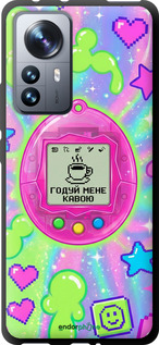 TPU чехол Y2K Aesthetic Retro Pet: Годуй мене кавою для Xiaomi 12 Pro - 6784b-2560 изображение 