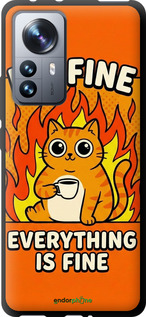 TPU чохол 'Funny Cat' для Xiaomi 12 Pro зображення 3