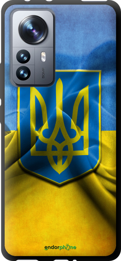 

TPU чорний чохол "Прапор та герб України" для Xiaomi 12 Pro, Блакитний
