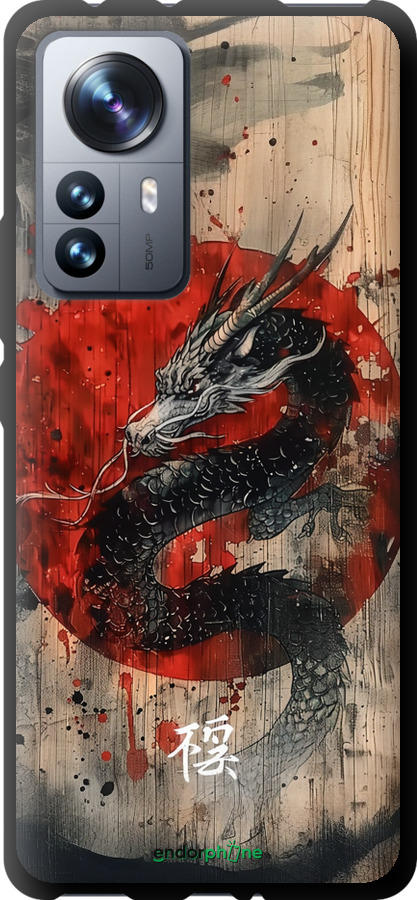 TPU чехол Східний дух для Xiaomi 12 Pro - 6100b-2560 изображение 