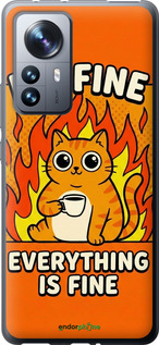 Силиконовый чехол 'Funny Cat' для Xiaomi 12 Pro изображение 5