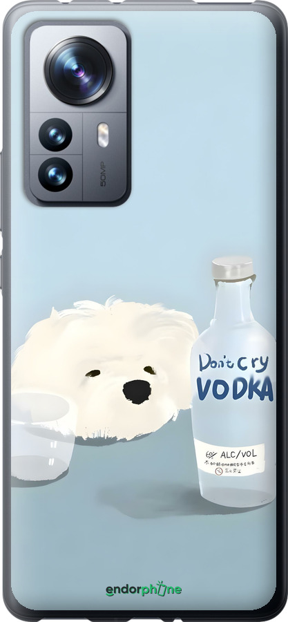 Силиконовый чехол Пес водка для Xiaomi 12 Pro - 6368u-2560 изображение 