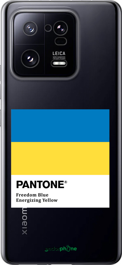 Силиконовый чехол Прапор Пантон для Xiaomi 13 Pro - 5275u-2959 изображение 