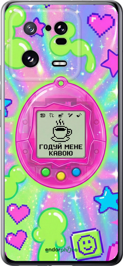 Силіконовий чехол Y2K Aesthetic Retro Pet: Годуй мене кавою для Xiaomi 13 Pro - 6784u-2959 изображение 