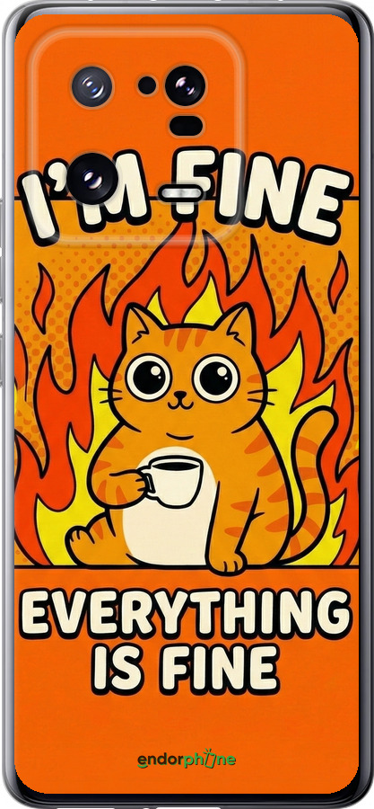 Силиконовый чехол Funny Cat для Xiaomi 13 Pro - 6786u-2959 изображение 