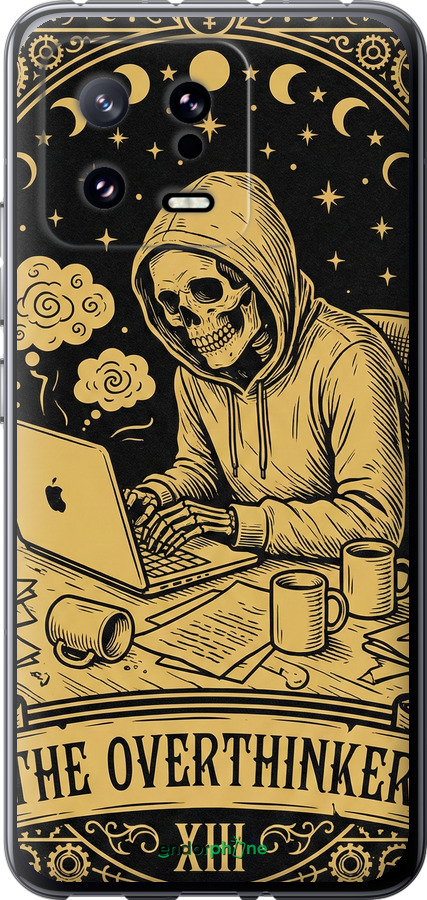 Силіконовий чехол The Overthinker для Xiaomi 13 - 6774u-2957 изображение 