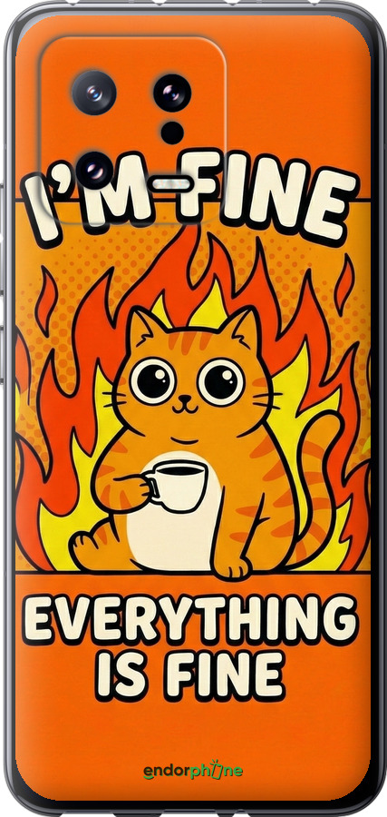 Силіконовий чехол Funny Cat для Xiaomi 13 - 6786u-2957 изображение 