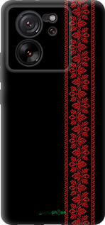 Силиконовый чехол Вышиванка 53 для Xiaomi 13T - 2041u-4142 изображение 