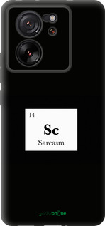 Силіконовий чехол Сарказм для Xiaomi Redmi K60 Ultra - 4501u-4143 изображение 