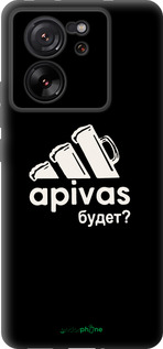 Силиконовый чехол А пивас для Xiaomi 13T - 4571u-4142 изображение 