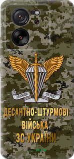 Силиконовый чехол ДШВ ЗСУ для Xiaomi Redmi K60 Ultra - 5303u-4143 изображение 