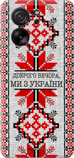 Силиконовый чехол Мы из Украины v5 для Xiaomi 13T - 5315u-4142 изображение 