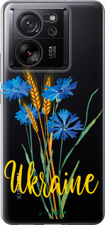 Силиконовый чехол Ukraine v2 для Xiaomi Redmi K60 Ultra - 5445u-4143 изображение 