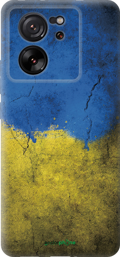 Силиконовый чехол Флаг Украины 2 для Xiaomi Redmi K60 Ultra - 401u-4143 изображение 