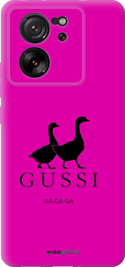 Силиконовый чехол Гуси для Xiaomi Redmi K60 Ultra - 4561u-4143 изображение 