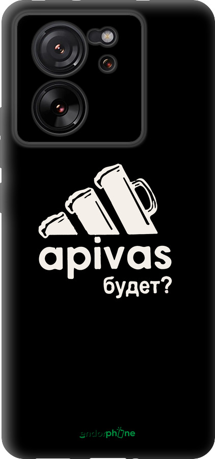 Силиконовый чехол А пивас для Xiaomi 13T - 4571u-4142 изображение 