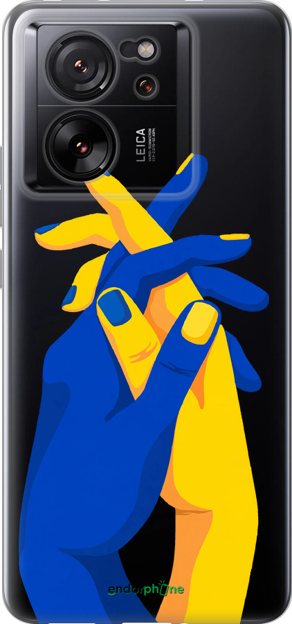 Силиконовый чехол Stand With Ukraine для Xiaomi 13T - 5255u-4142 изображение 
