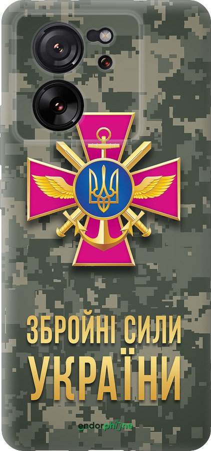 Силиконовый чехол ЗСУ для Xiaomi 13T PRO - 5269u-3810 изображение 