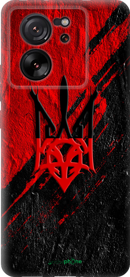 Силиконовый чехол Герб v4 для Xiaomi 13T - 5293u-4142 изображение 