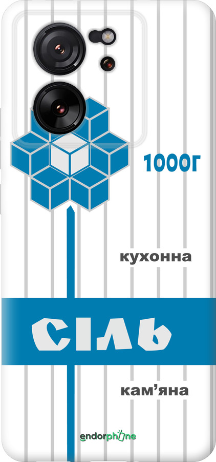 Силиконовый чехол Соль UA для Xiaomi 13T PRO - 5625u-3810 изображение 