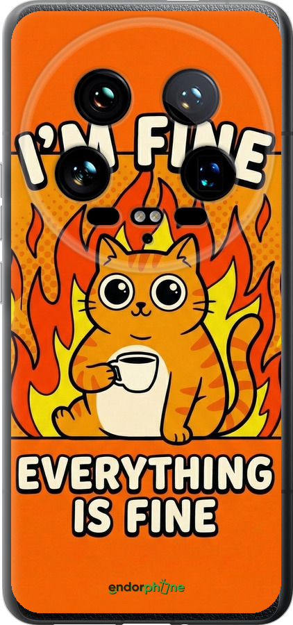 Силиконовый чехол Funny Cat для Xiaomi 14 Ultra - 6786u-3647 изображение 