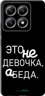 TPU чехол Девочка для Xiaomi 14T 5G - 4701b-3773 изображение 
