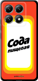 TPU чехол Сода для Xiaomi 14T 5G - 4901b-3773 изображение 