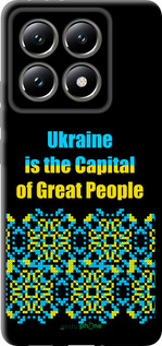 TPU чехол Ukraine  для Xiaomi 14T 5G - 5283b-3773 изображение 