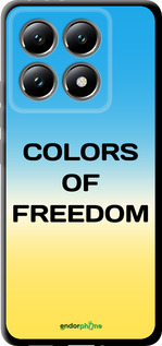 TPU чехол Colors of Freedom для Xiaomi 14T 5G - 5453b-3773 изображение 