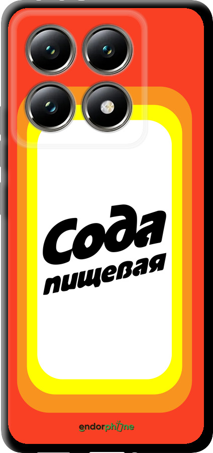 TPU чехол Сода для Xiaomi 14T 5G - 4901b-3773 изображение 