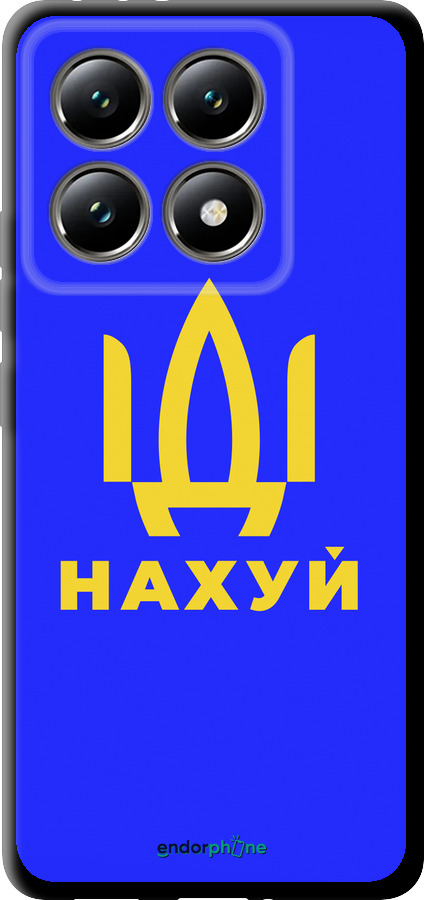 TPU чехол Иди на v3 для Xiaomi 14T 5G - 5233b-3773 изображение 