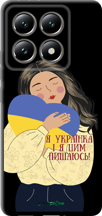 TPU чехол Украинка v2 для Xiaomi 14T 5G - 5264b-3773 изображение 