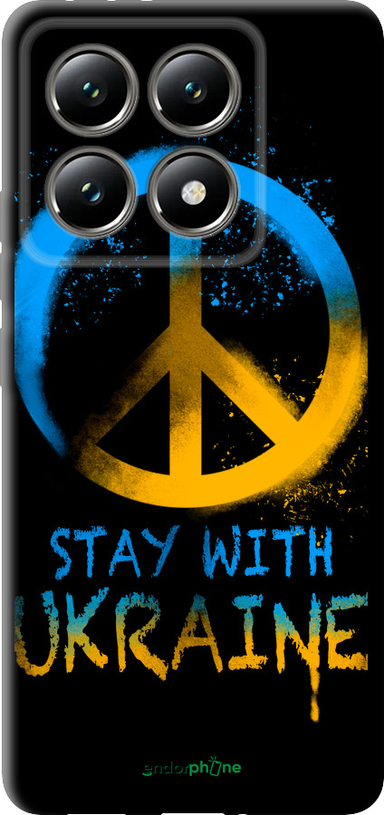 TPU чехол Stay with Ukraine v2 для Xiaomi 14T 5G - 5310b-3773 изображение 
