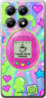 Силиконовый чехол Y2K Aesthetic Retro Pet: Годуй мене кавою для Xiaomi 14T 5G - 6784u-3773 изображение 