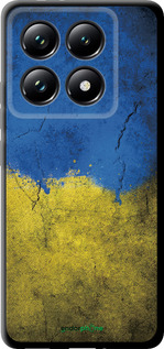 TPU чехол Прапор України 2 для Xiaomi 14T Pro - 401b-3806 изображение 