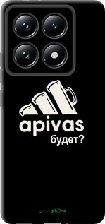 TPU чехол А пивас для Xiaomi 14T Pro - 4571b-3806 изображение 