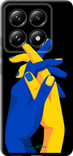 TPU чехол Stand With Ukraine для Xiaomi 14T Pro - 5255b-3806 изображение 