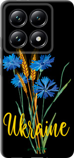 TPU чехол Ukraine v2 для Xiaomi 14T Pro - 5445b-3806 изображение 