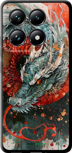 TPU чехол Стихія вогню для Xiaomi 14T Pro - 6101b-3806 изображение 