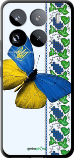 TPU чехол Желто-голубая бабочка для Xiaomi 15 Pro - 1054b-3879 изображение 