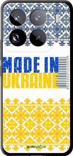 TPU чехол Made in Ukraine для Xiaomi 15 Pro - 1146b-3879 изображение 