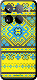 TPU чехол Вышиванка 41 для Xiaomi 15 Pro - 1175b-3879 изображение 