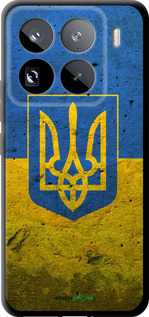 TPU чехол Флаг и герб Украины 2 для Xiaomi 15 Pro - 378b-3879 изображение 