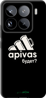 TPU чехол А пивас для Xiaomi 15 Pro - 4571b-3879 изображение 