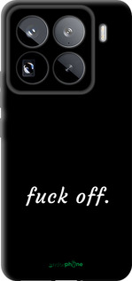 TPU чехол Fuck off для Xiaomi 15 Pro - 4731b-3879 изображение 