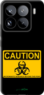 TPU чехол biohazard 36 для Xiaomi 15 Pro - 4854b-3879 изображение 